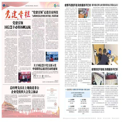 1638776458990.jpg 1638776458990.jpg