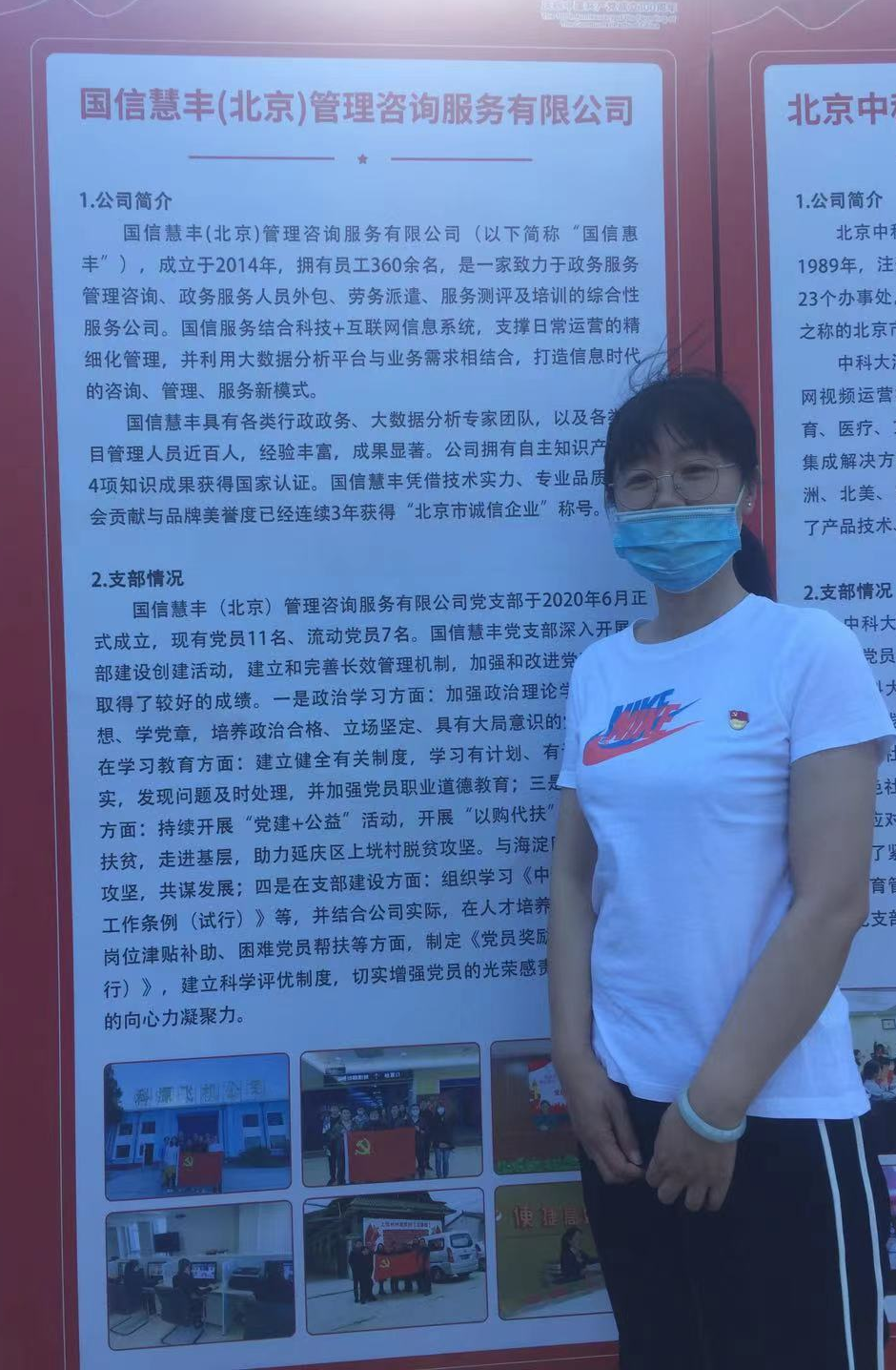 1638859494160.jpg 1638859494160.jpg